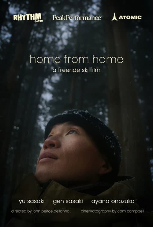 Постер: Home from Home