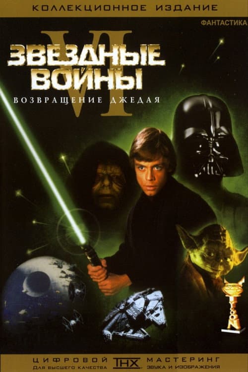 Кадр 23