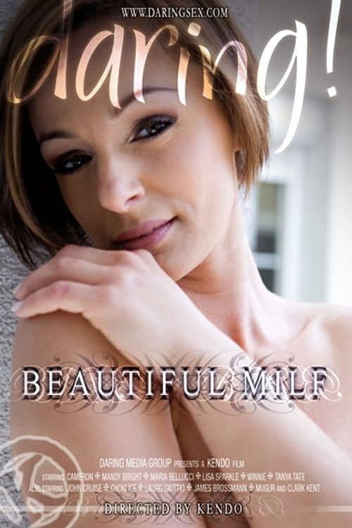 Постер: Beautiful MILF