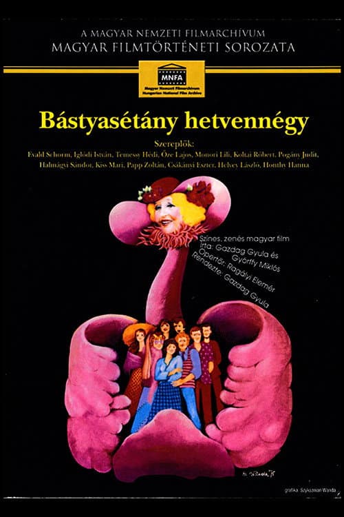 Постер: Bástyasétány hetvennégy