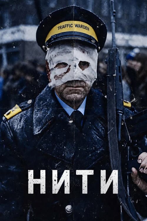 Кадр 3