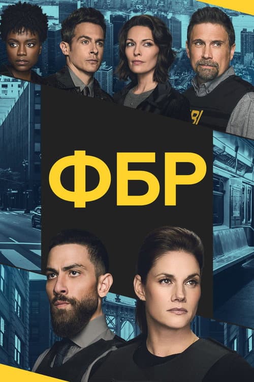 Кадр 2
