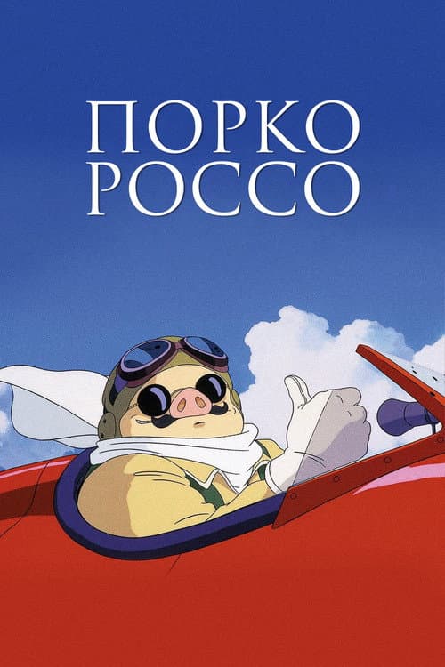 Кадр 3