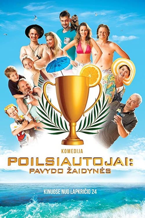 Постер: Poilsiautojai: pavydo žaidynės