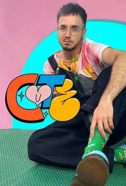 Постер: Cute