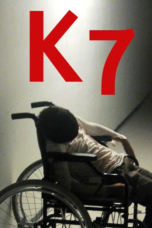 Постер: K7