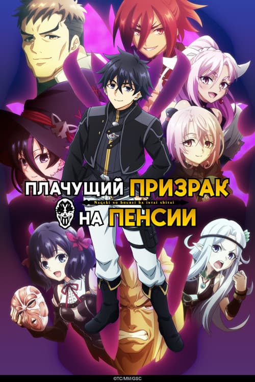 Кадр 2
