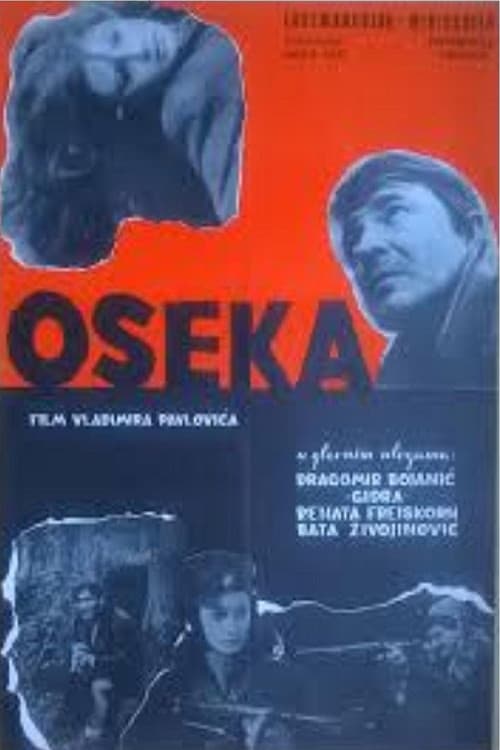 Постер: Oseka