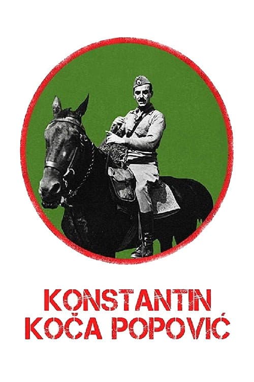 Постер: Konstantin Koča Popović