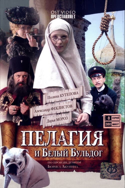 Кадр 3