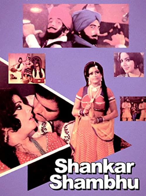 Постер: Shankar Shambhu