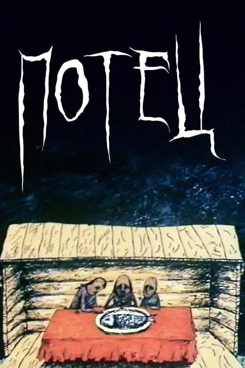 Постер 2