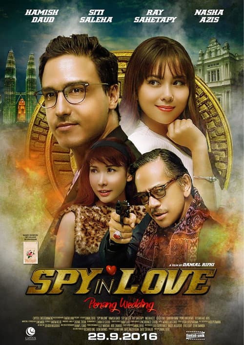 Постер: Spy In Love