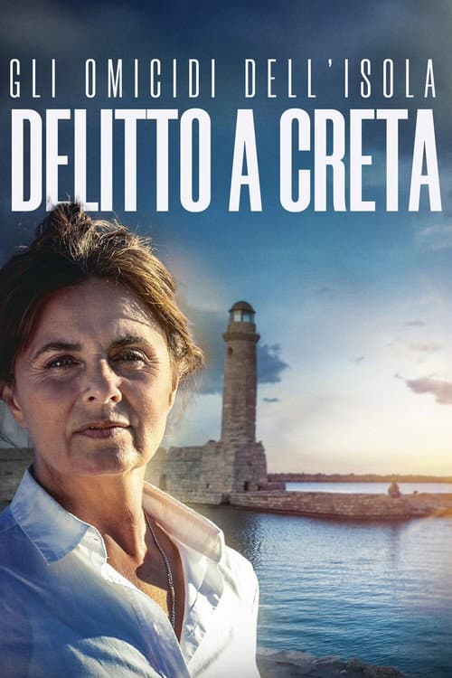 Постер: Gli Omicidi dell'Isola - Delitto a Creta