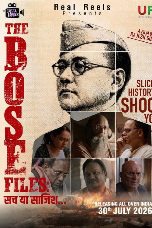 Постер: The Bose Files: Sach Ya Sazish
