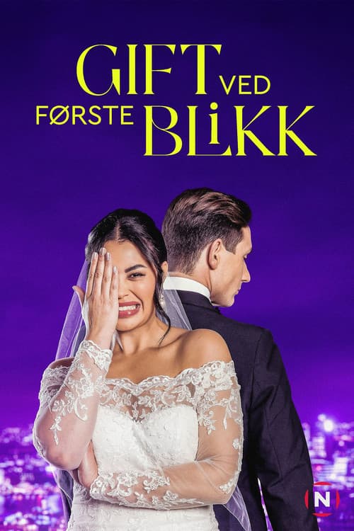 Постер: Gift ved første blikk