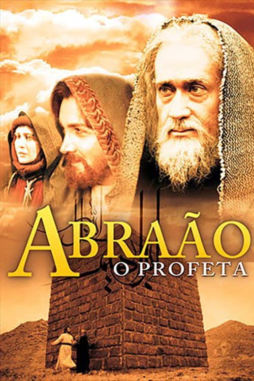 Постер: Abraham: The Friend of God