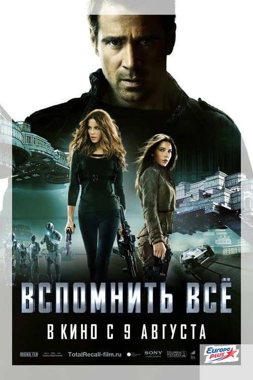 Кадр 5