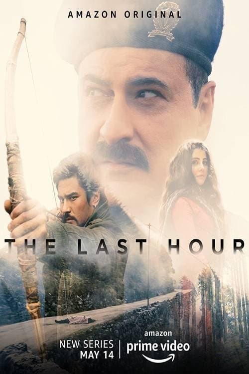 Постер: The Last Hour