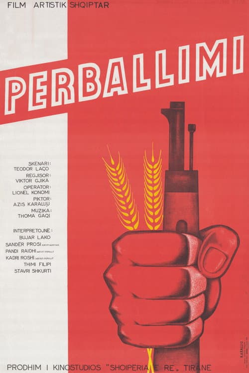 Постер: Përballimi