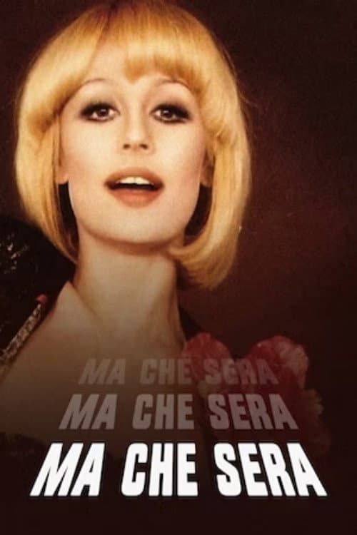 Постер: Ma che sera