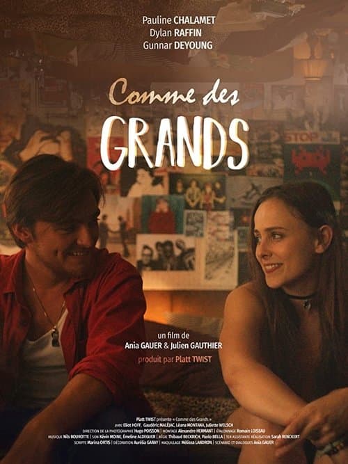 Постер: Comme des Grands