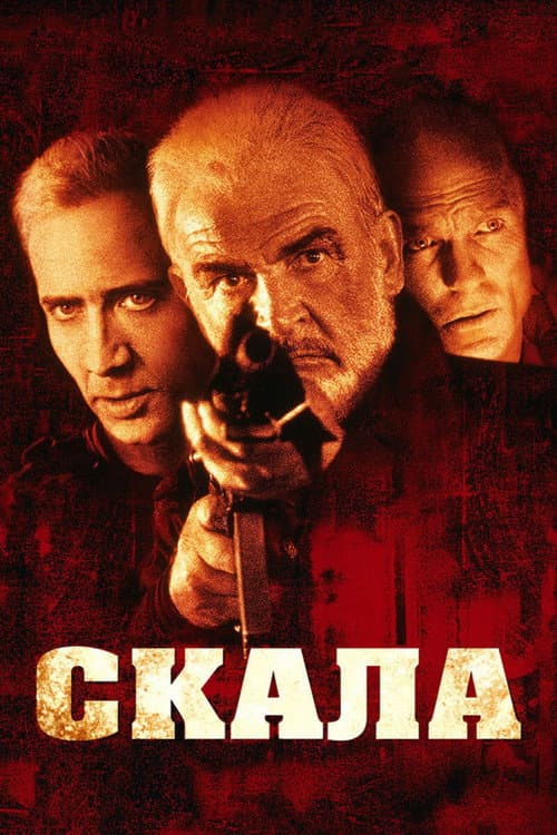 Кадр 17