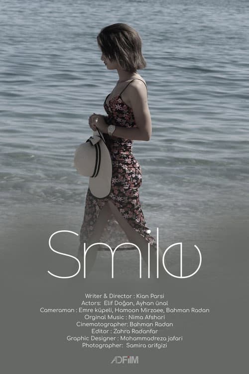 Постер: Smile