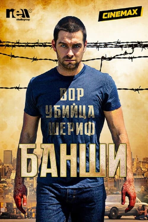 Кадр 2