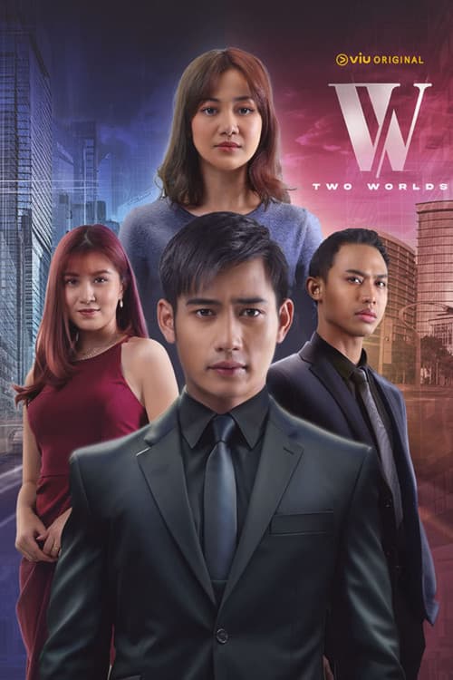Постер: W: Two Worlds (Malaysia)