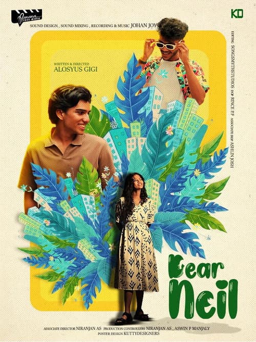 Постер: Dear Neil