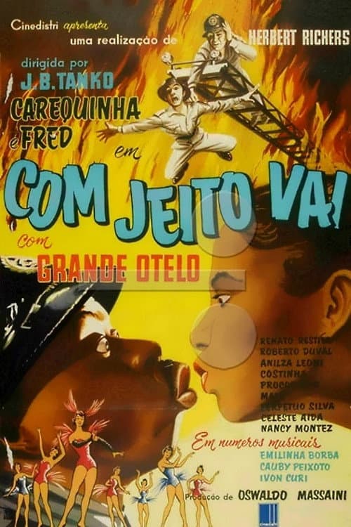 Постер: Com Jeito Vai