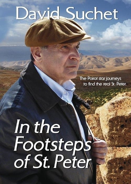 Постер: David Suchet: In the Footsteps of St Peter