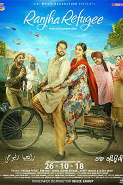 Постер: Ranjha Refugee