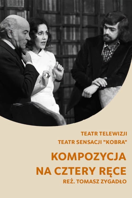Постер: Kompozycja na cztery ręce