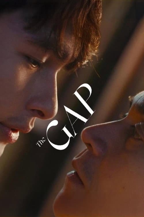 Постер: The Gap
