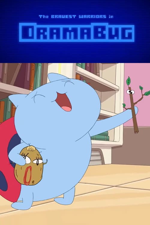 Постер: DramaBug