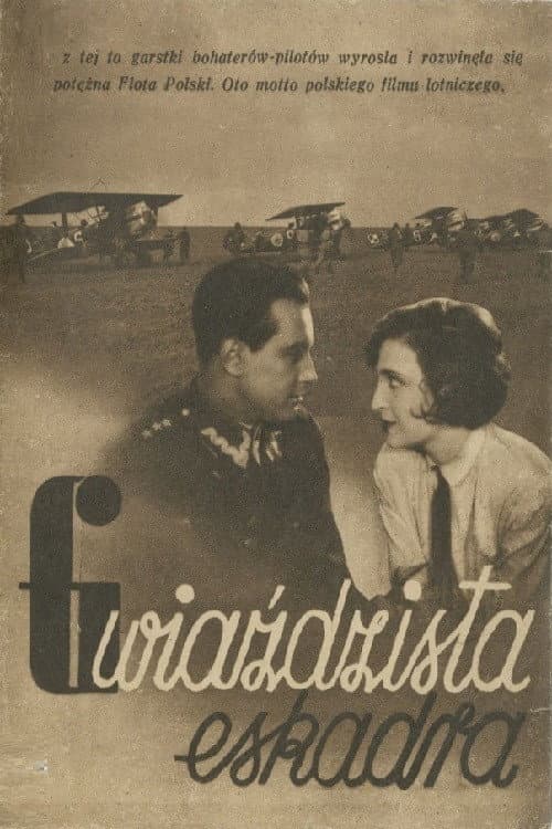 Постер: Gwiaździsta Eskadra