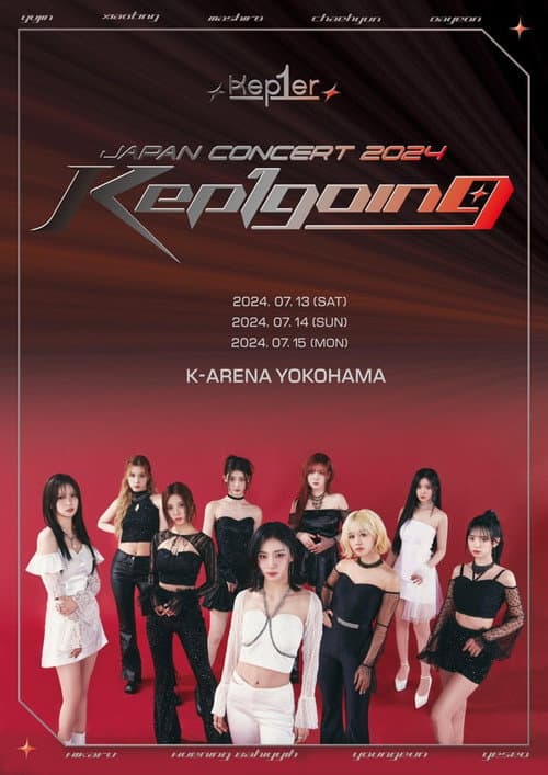 Постер: Kepler - Japan Concert 2024 'Keplgoing'