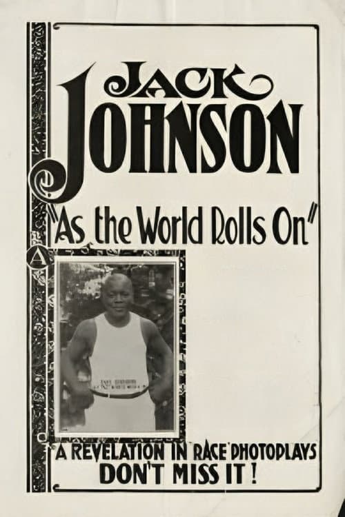 Постер: As the World Rolls On
