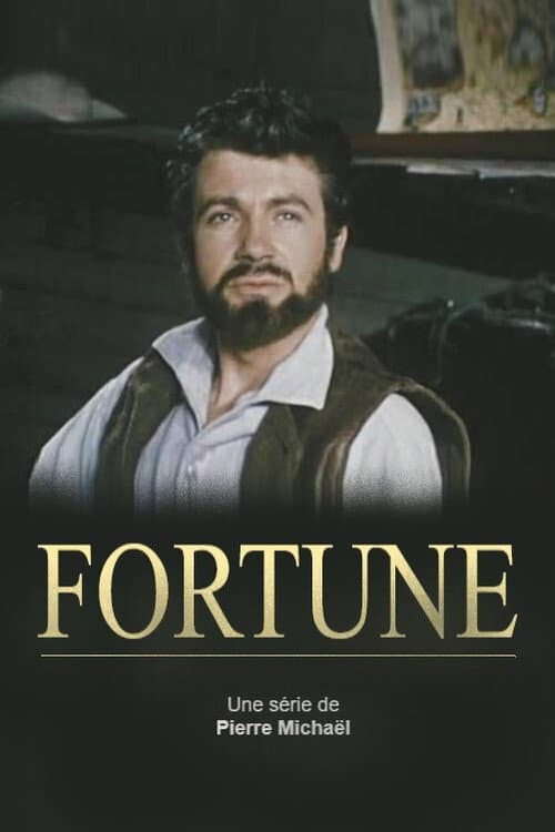 Постер: Fortune