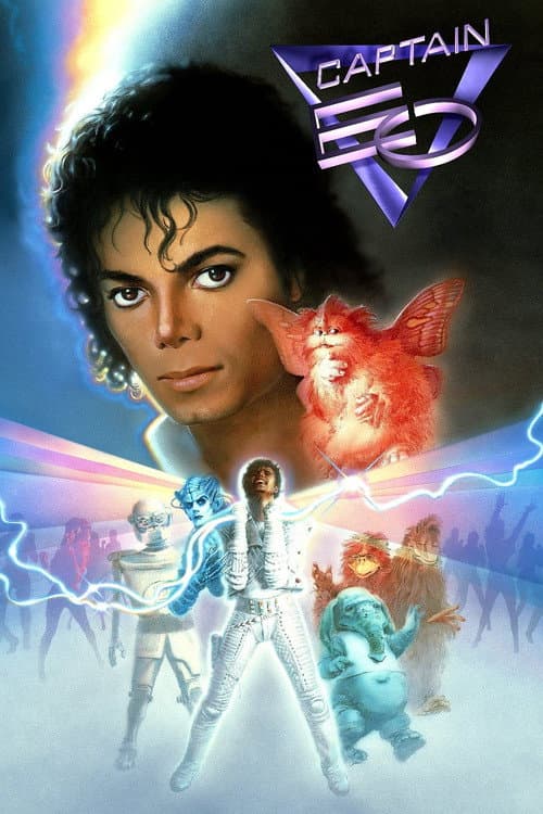 Постер: Captain EO