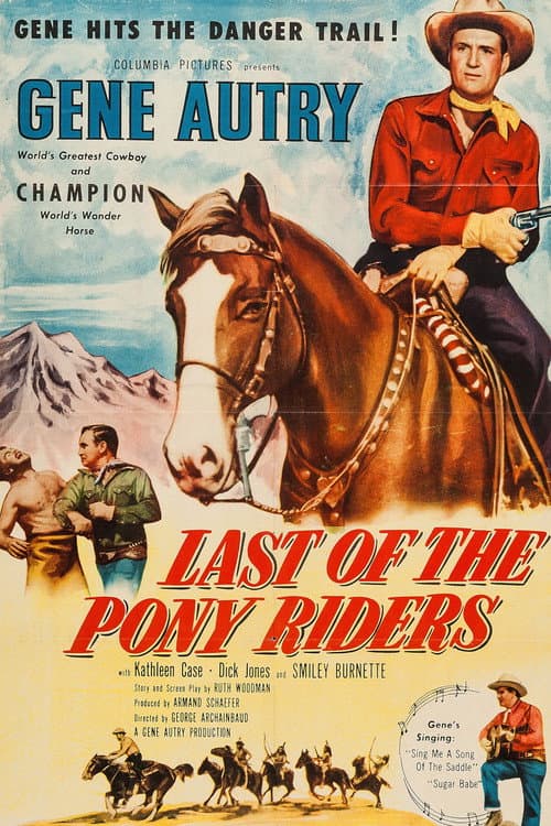 Постер: Last of the Pony Riders