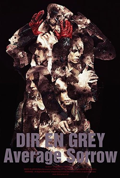 Постер: DIR EN GREY - AVERAGE SORROW