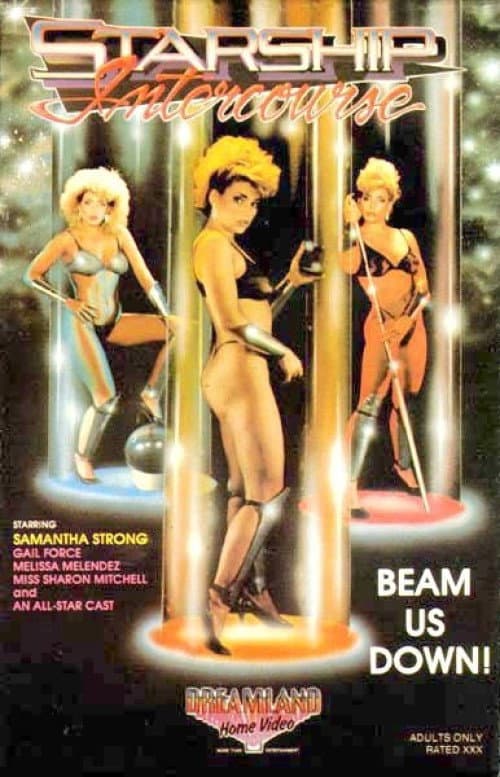 Постер: Starship Intercourse