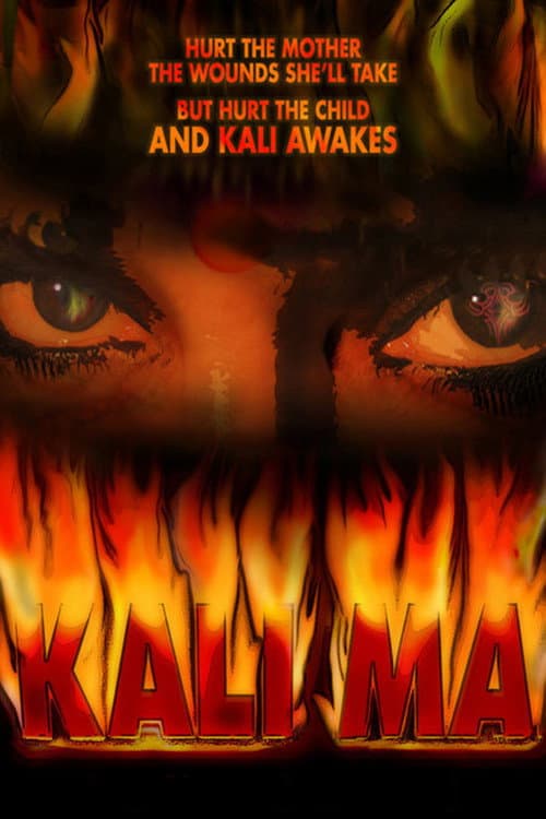 Постер: Kali Ma