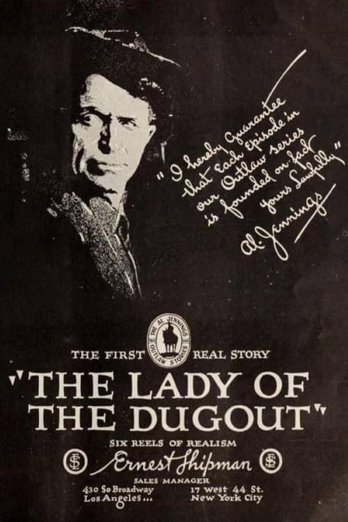 Постер: The Lady of the Dugout
