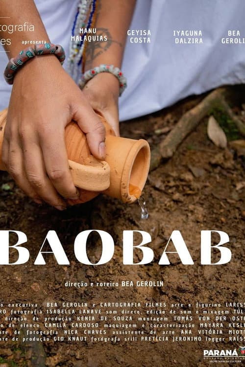 Постер: Baobab