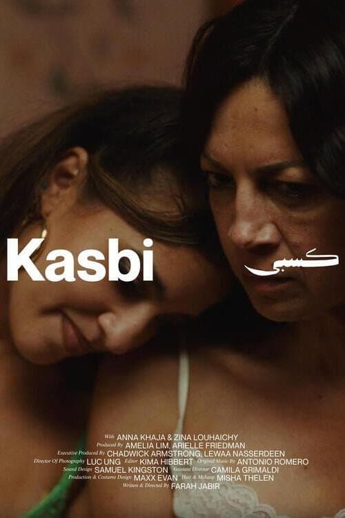 Постер: Kasbi