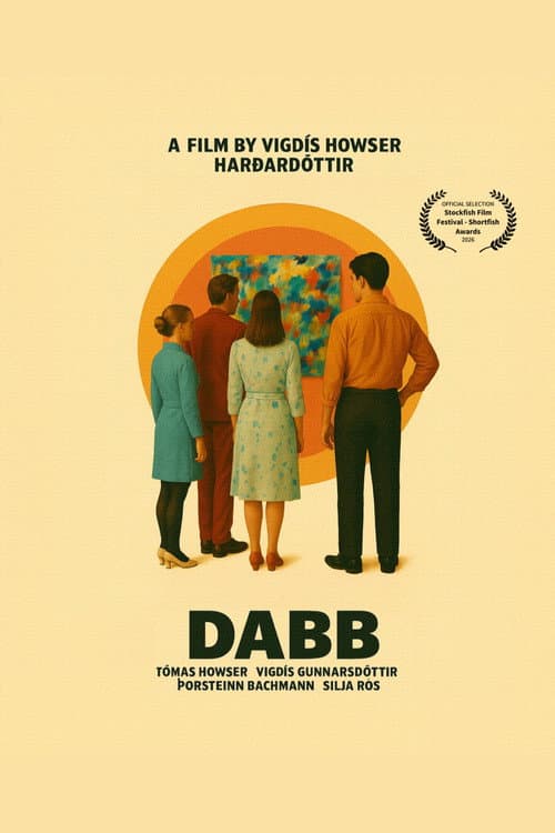 Постер: DABB